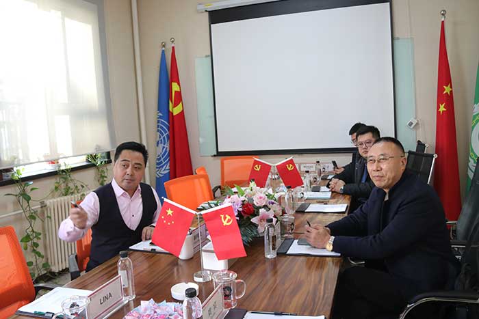 “一帶一路”國際貿(mào)易綠建新產(chǎn)品推介會