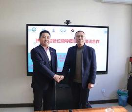 阿方商會就中阿雙方商品采購進行洽談