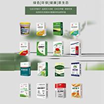 Putty mortar caulking plaster paint